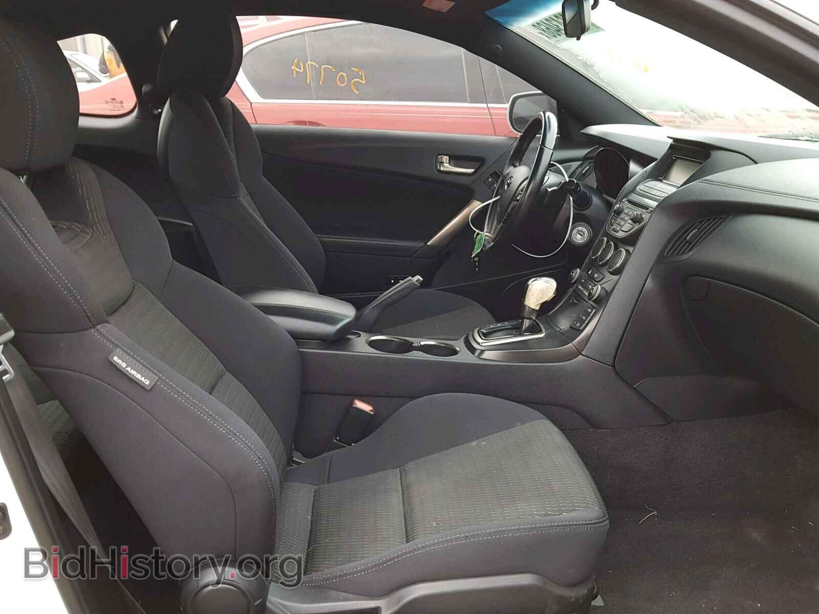 2013 HYUNDAI GENESIS - VIN: KMHHT6KD9DU088523 - Фото 5