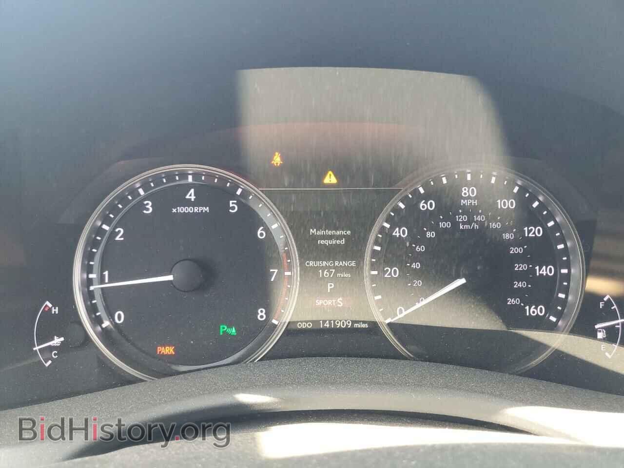 2013 LEXUS GS350 - VIN: JTHBE1BL2D5017011 - Фото 9