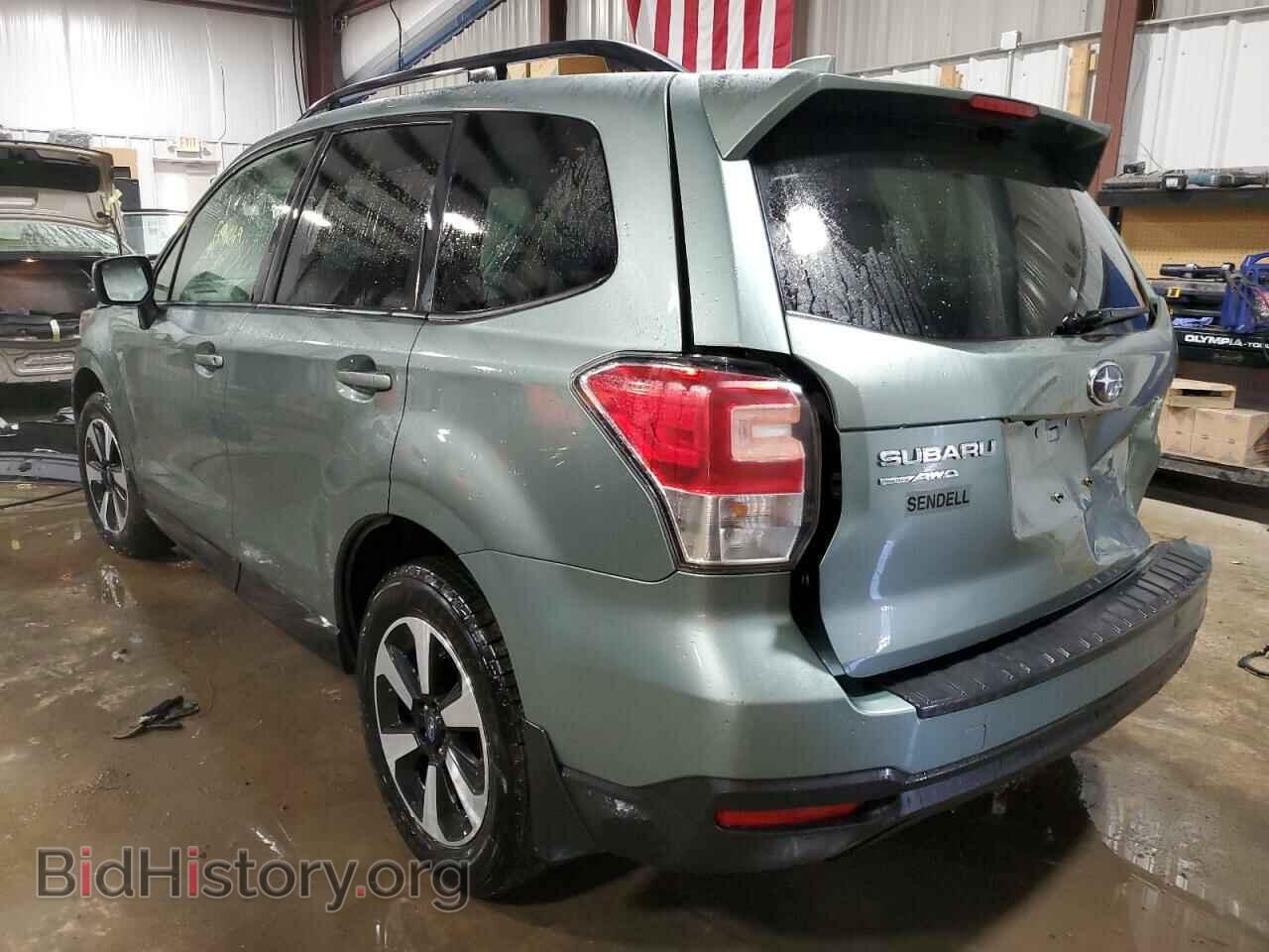 2017 SUBARU FORESTER - VIN: JF2SJAEC7HH506132 - Фото 3