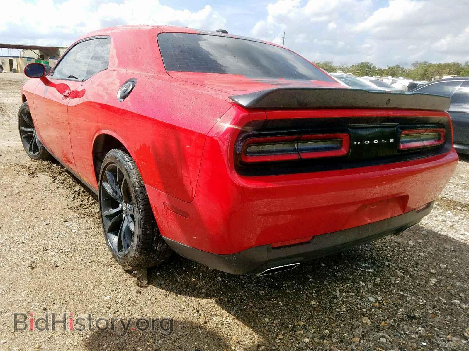 2017 DODGE CHALLENGER - VIN: 2C3CDZAG1HH519149 - Photo 3