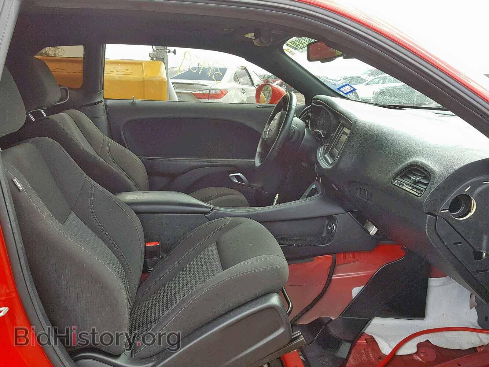 2017 DODGE CHALLENGER - VIN: 2C3CDZAG1HH519149 - Photo 5