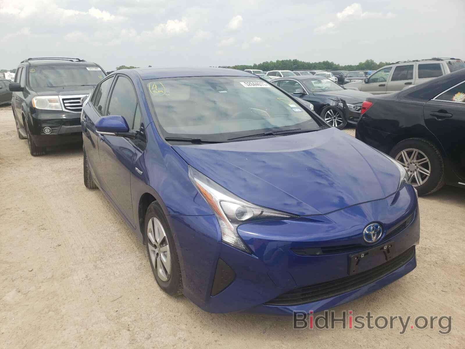 Фотография JTDKBRFU3H3046031 - TOYOTA PRIUS 2017