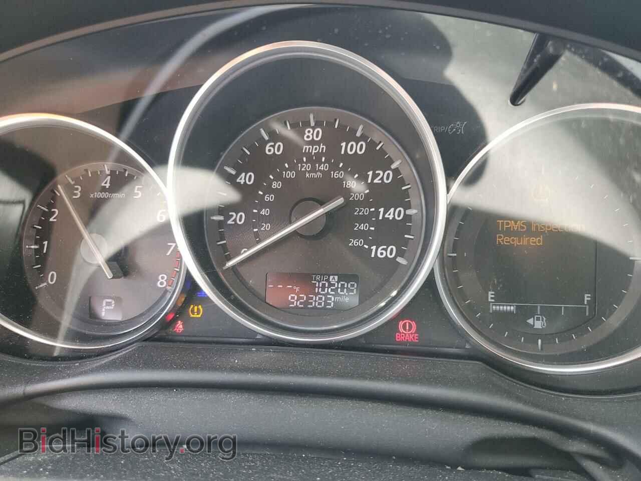 2015 MAZDA CX-5 - VIN: JM3KE4DY5F0481459 - Фото 9