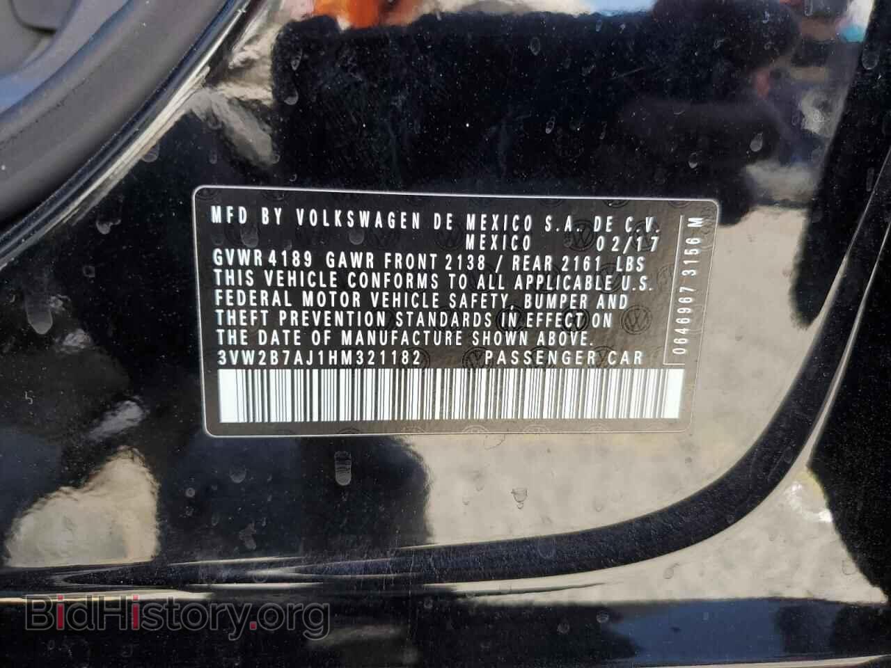 2017 VOLKSWAGEN JETTA - VIN: 3VW2B7AJ1HM321182 - Фото 14