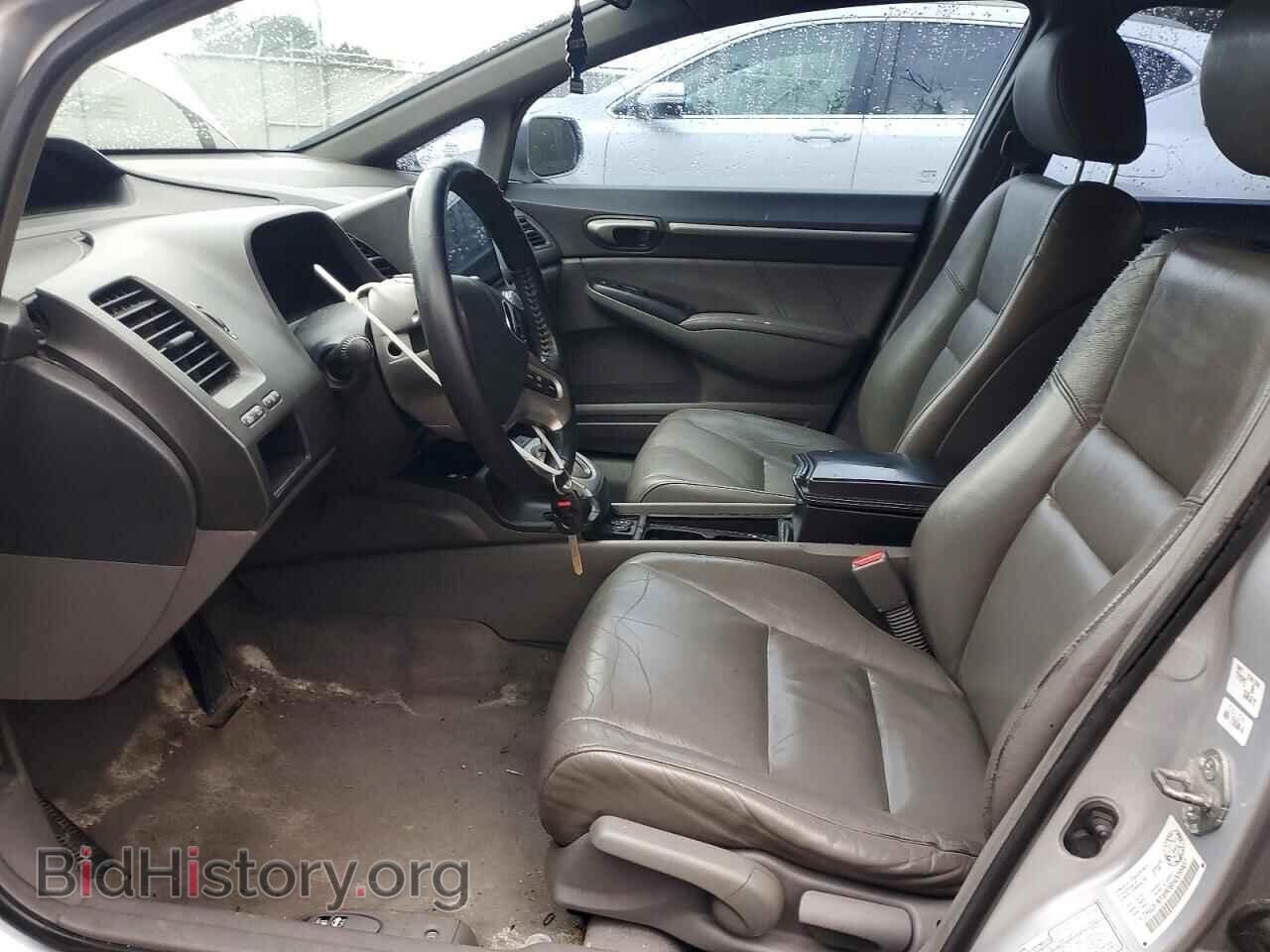 2008 HONDA CIVIC - VIN: 2HGFA16908H009907 - Фото 7