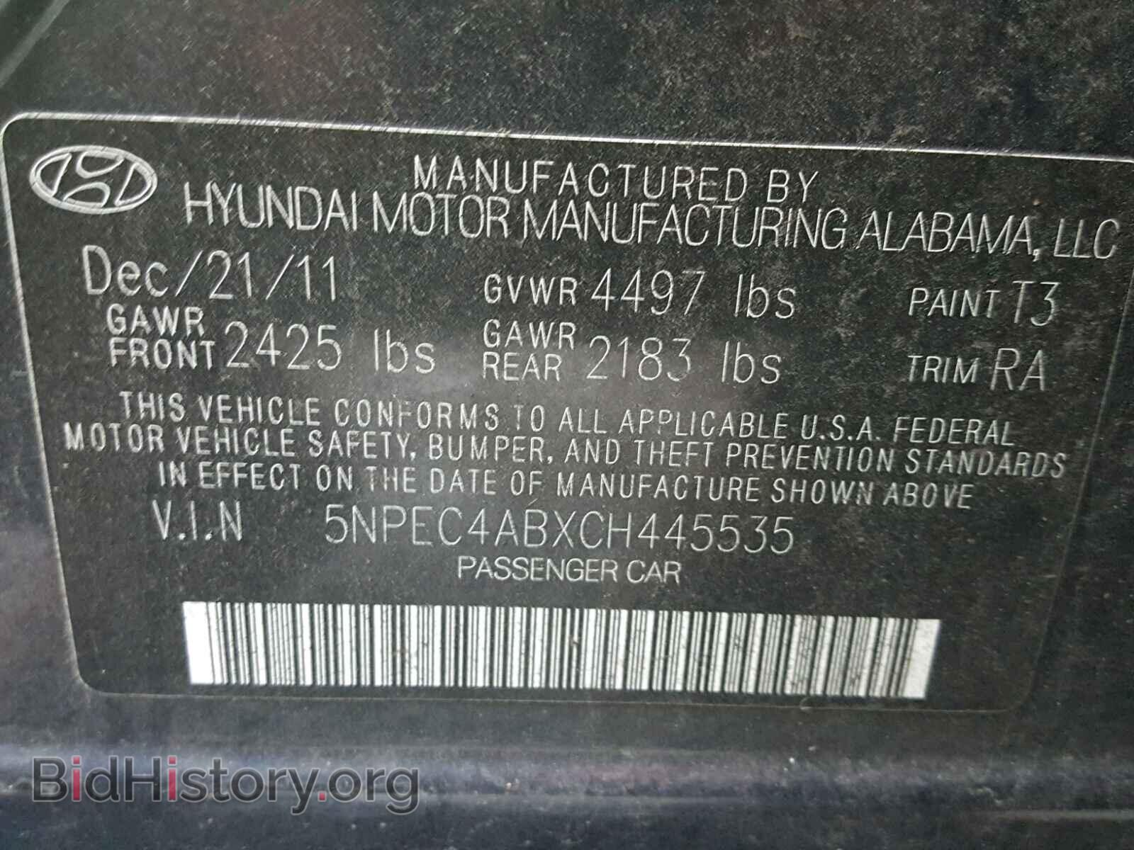 2012 HYUNDAI SONATA - VIN: 5NPEC4ABXCH445535 - Фото 10