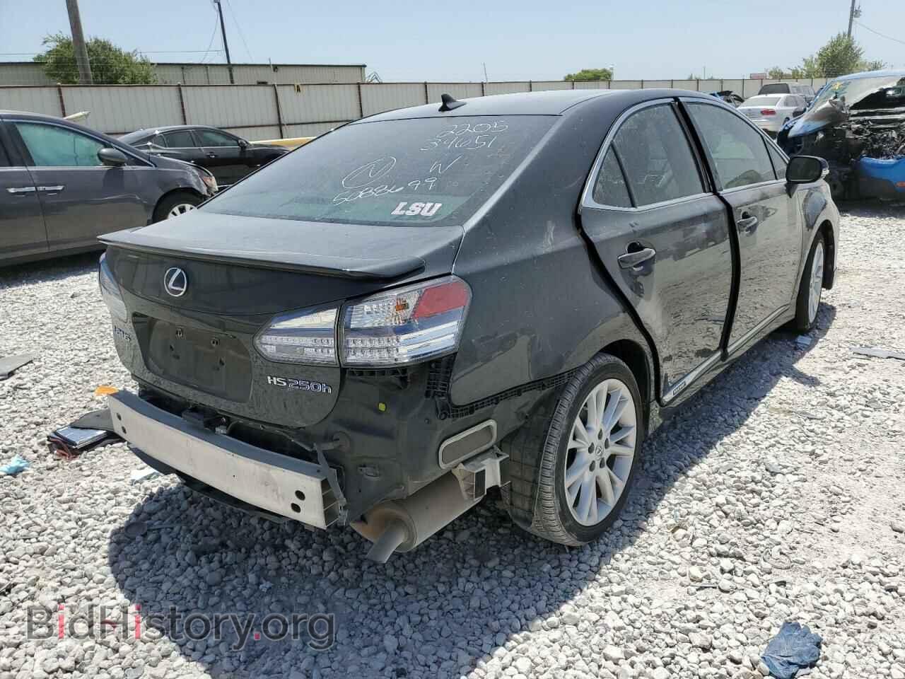 2010 LEXUS HS - VIN: JTHBB1BA4A2013305 - Photo 4