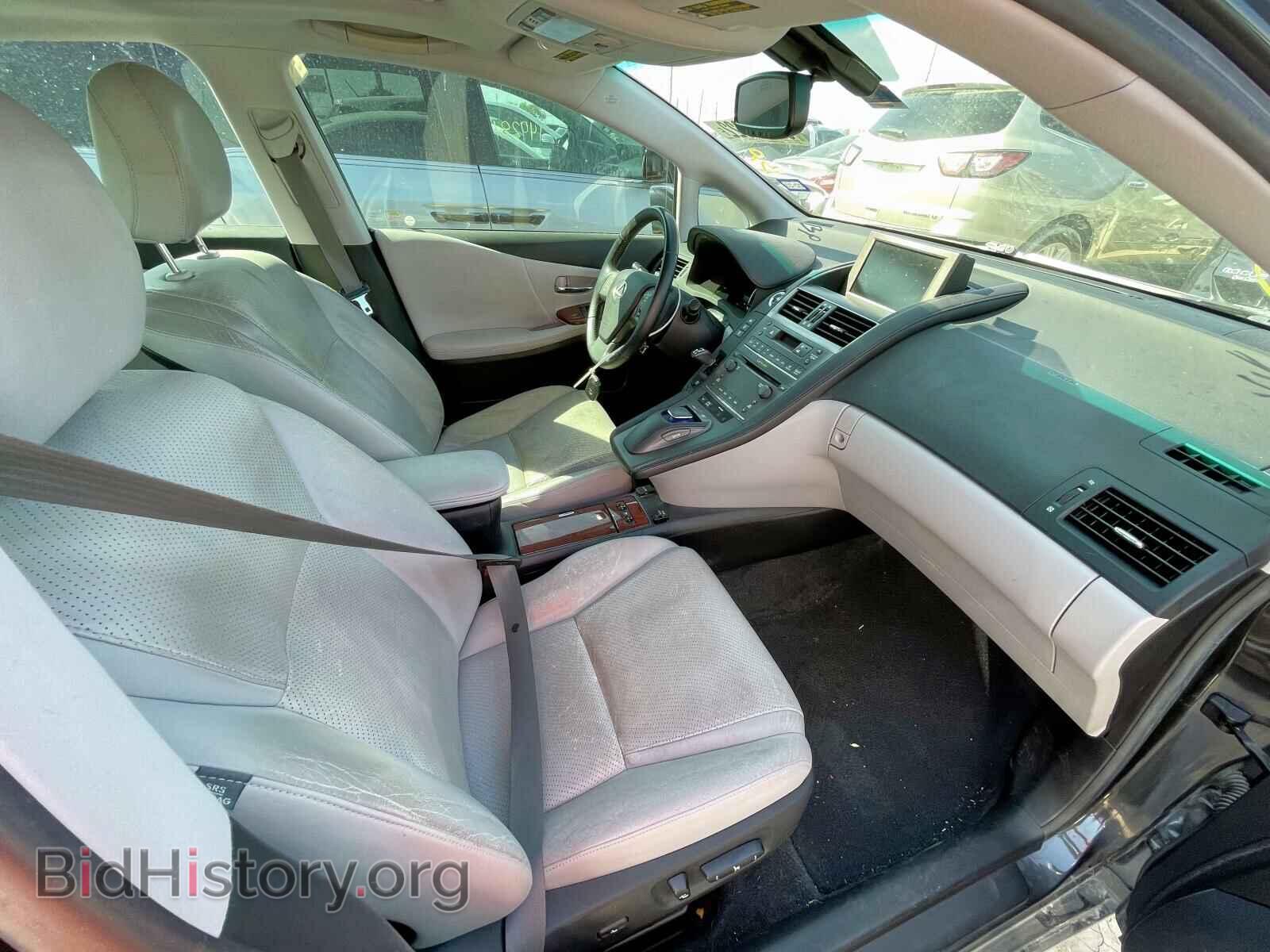 2010 LEXUS HS - VIN: JTHBB1BA4A2013305 - Photo 5