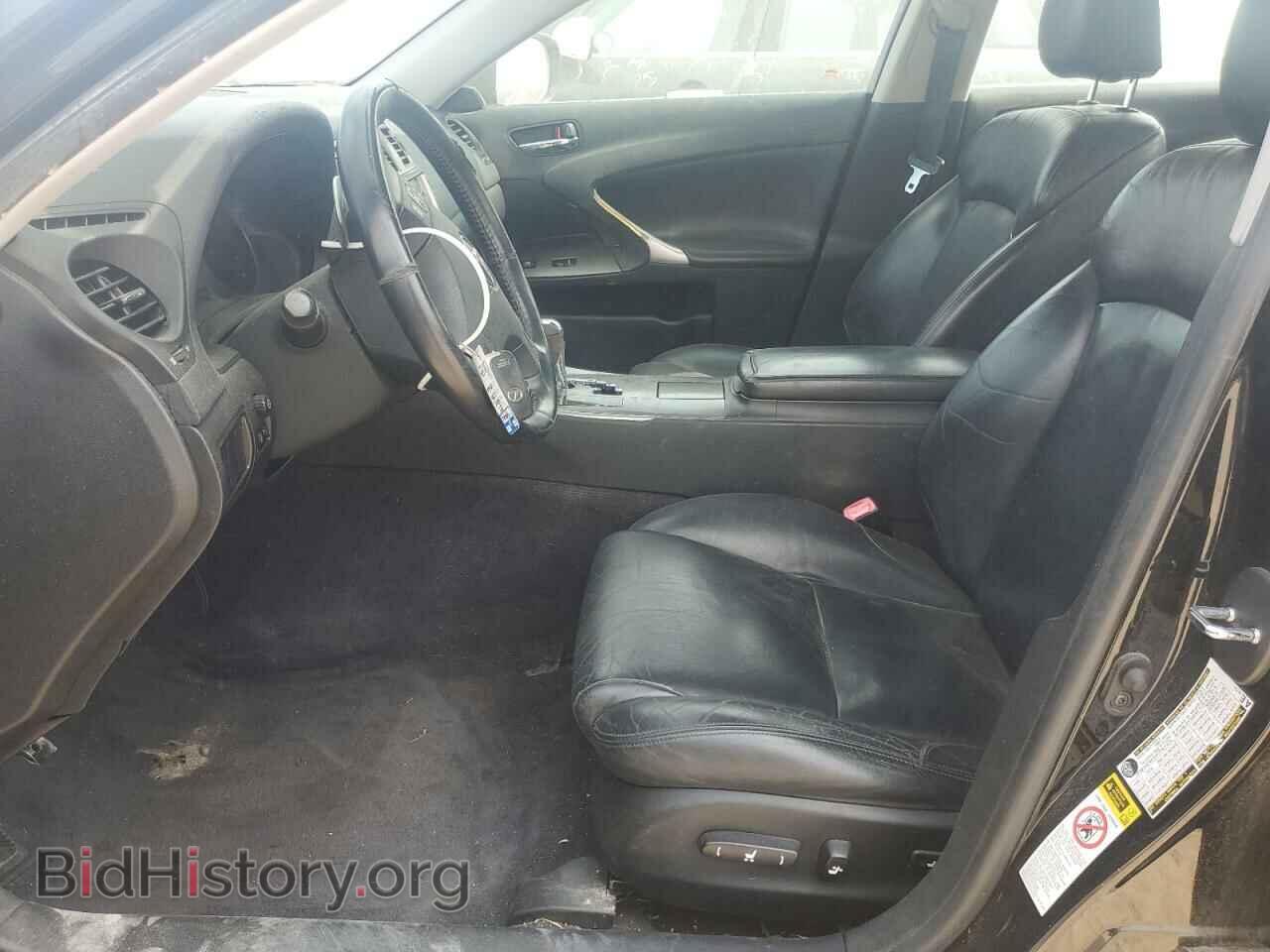 2007 LEXUS IS - VIN: JTHBK262172045792 - Фото 8