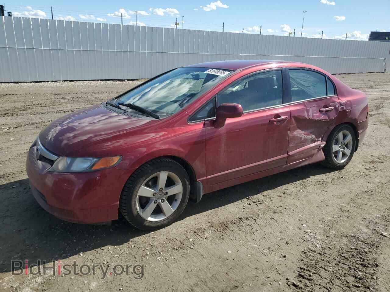 Photo 2HGFA16527H016451 - HONDA CIVIC 2007
