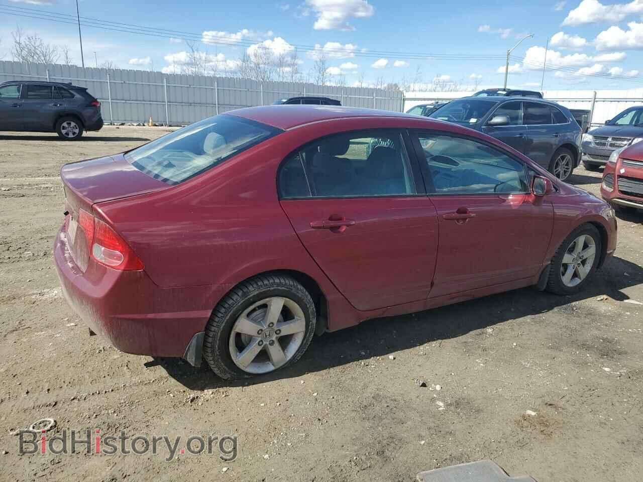 2007 HONDA CIVIC - VIN: 2HGFA16527H016451 - Фото 3
