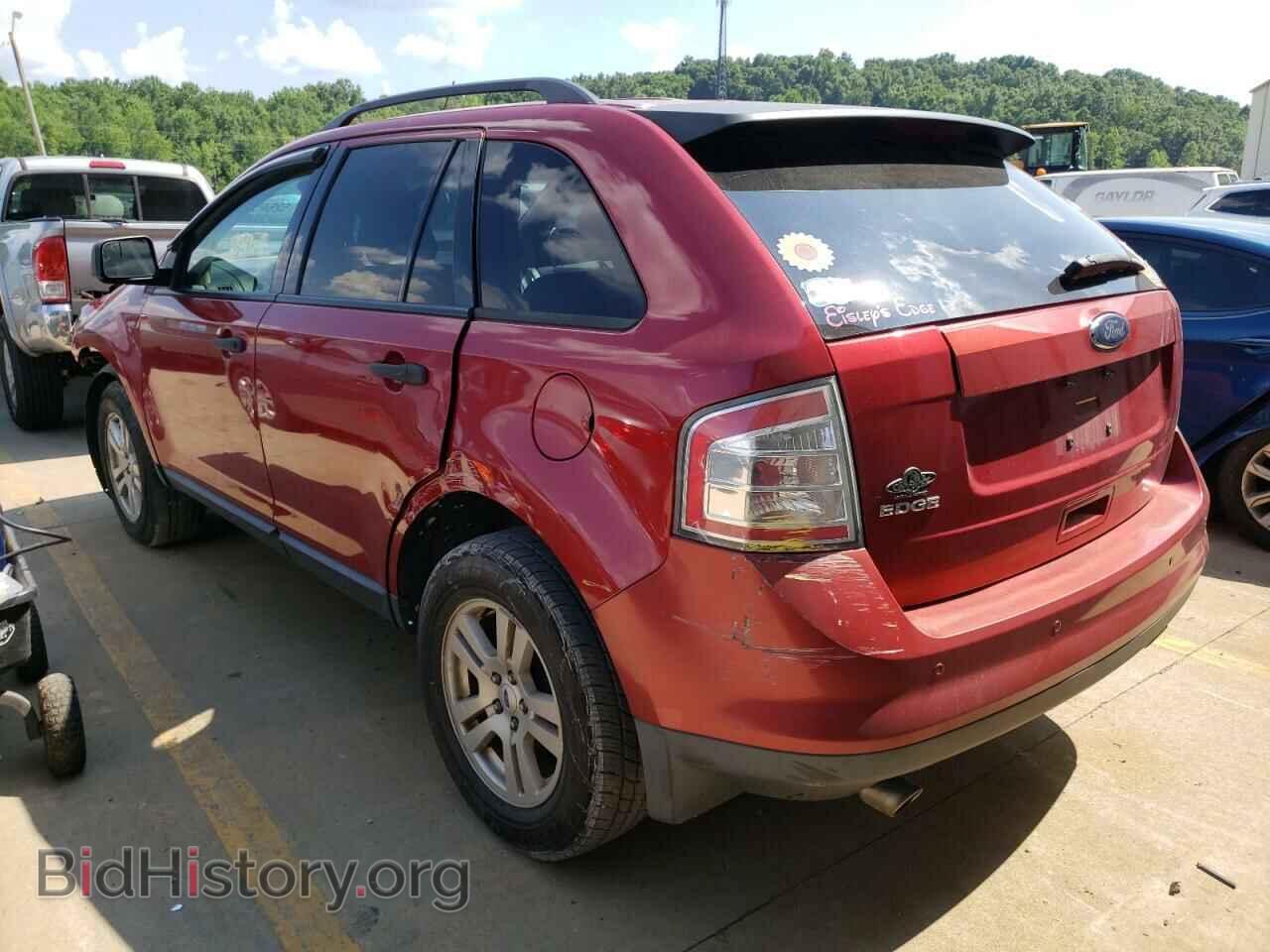 2009 FORD EDGE - VIN: 2FMDK36C49BA95636 - Фото 3