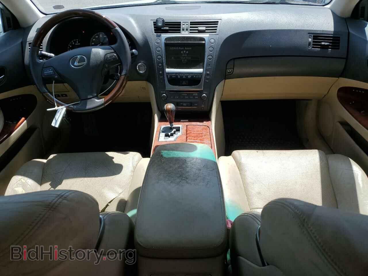 2008 LEXUS GS350 - VIN: JTHBE96S480040986 - Фото 8