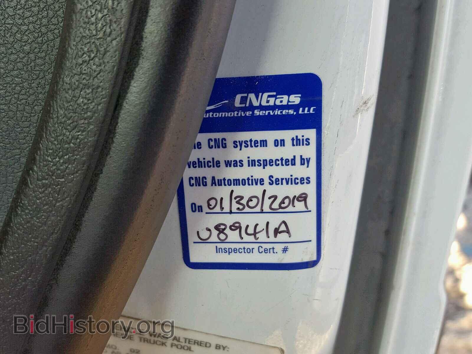 2012 FORD TRANSIT CO - VIN: NM0LS7AN2CT083814 - Фото 9