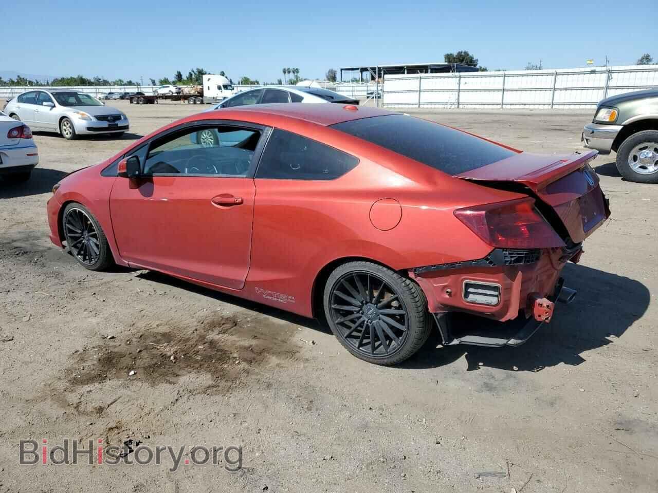 2013 HONDA CIVIC - VIN: 2HGFG4A57DH704464 - Фото 2