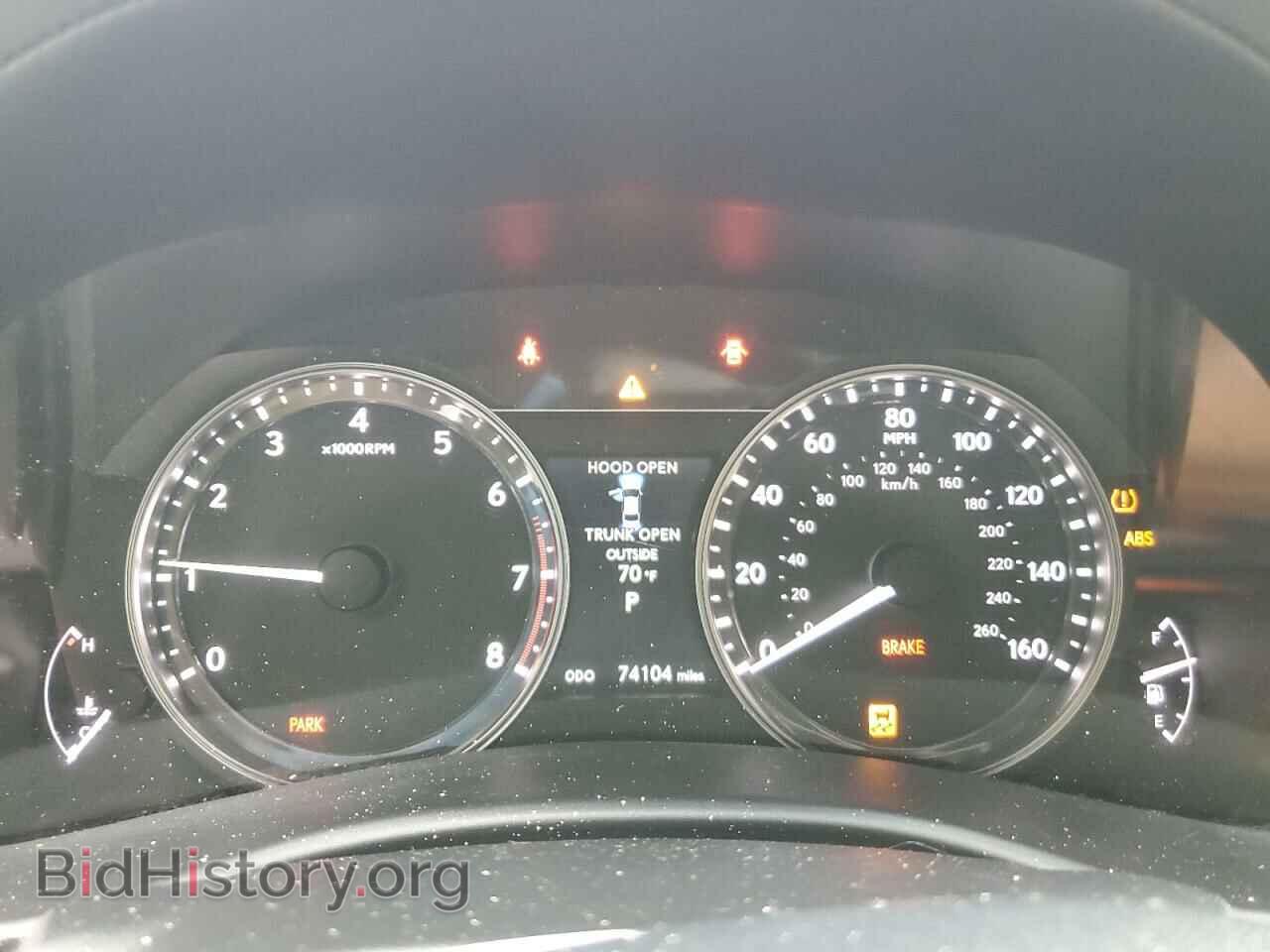 2013 LEXUS GS350 - VIN: JTHCE1BLXD5019285 - Фото 9