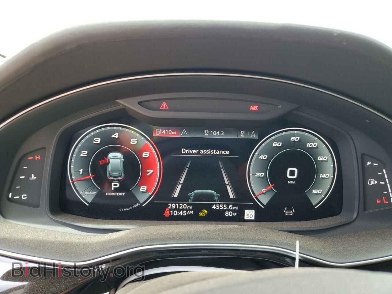 2021 AUDI Q8 - VIN: WA1FVAF16MD044238 - Фото 9