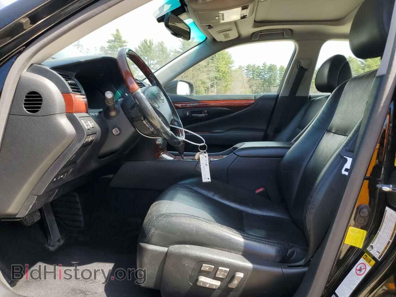 2012 LEXUS LS460 - VIN: JTHCL5EF0C5015098 - Photo 7