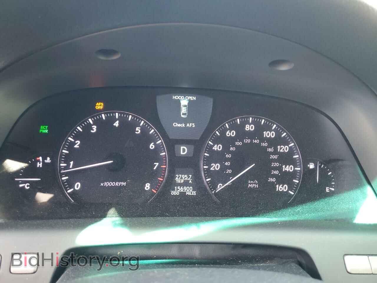 2012 LEXUS LS460 - VIN: JTHCL5EF0C5015098 - Photo 9