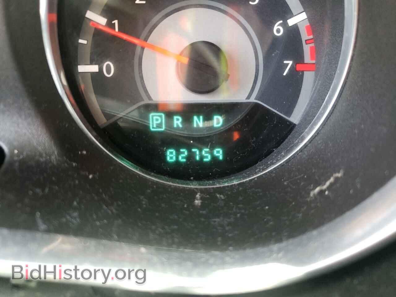 2013 CHRYSLER 200 - VIN: 1C3CCBAB4DN733343 - Фото 8