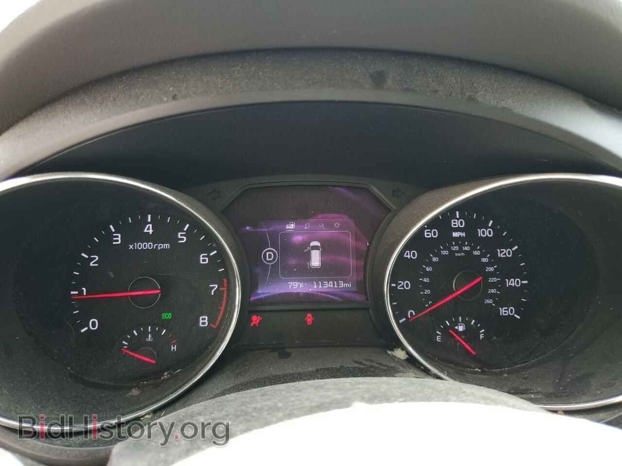 2017 KIA All Models - VIN: KNDMB5C19H6284718 - Photo 9
