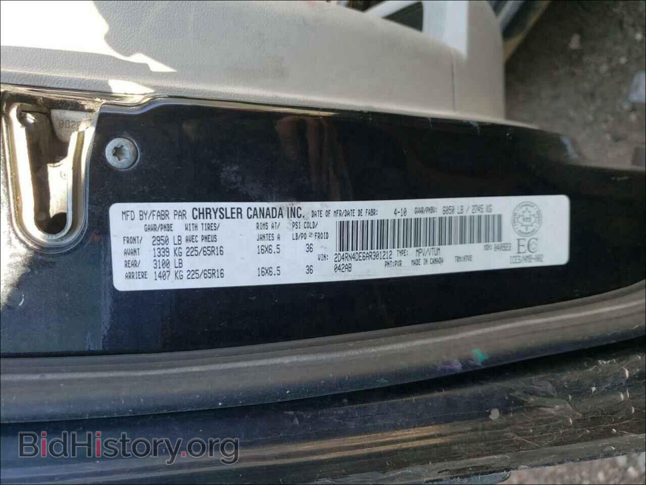 2010 DODGE CARAVAN - VIN: 2D4RN4DE6AR301212 - Фото 10