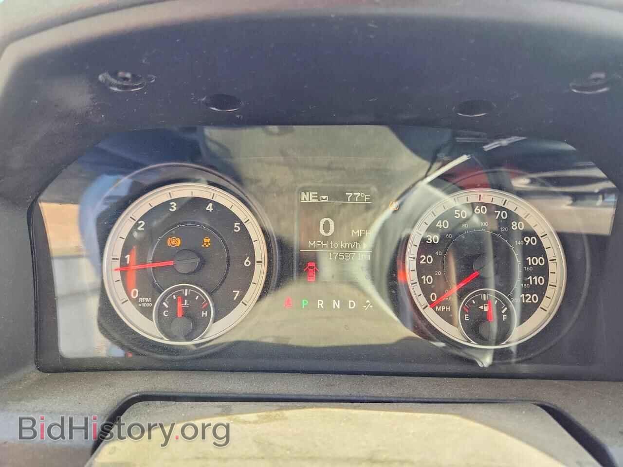 2013 RAM 1500 - VIN: 3C6JR6EP8DG524427 - Photo 9