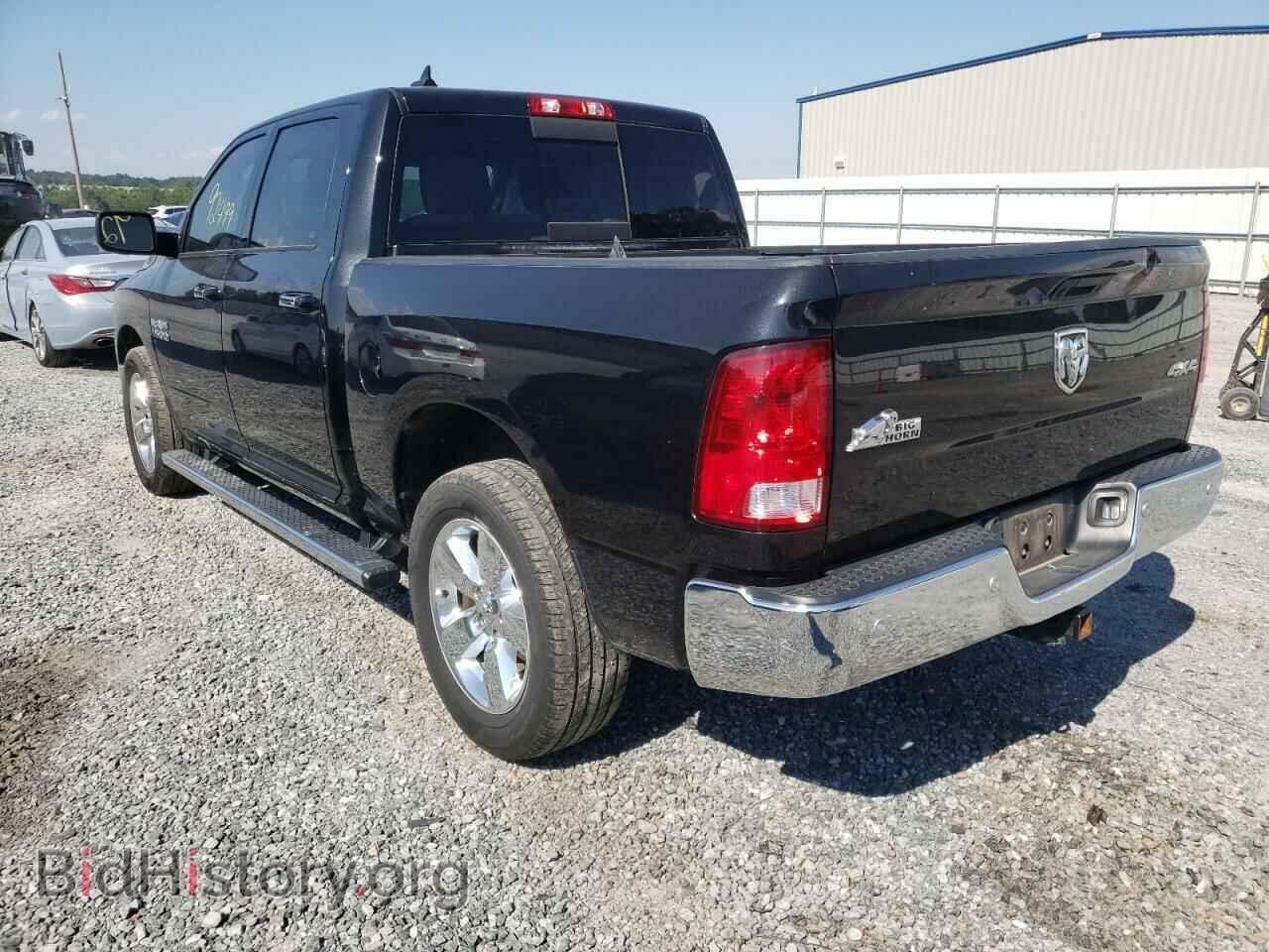 2017 RAM 1500 - VIN: 1C6RR7LG4HS569200 - Фото 3