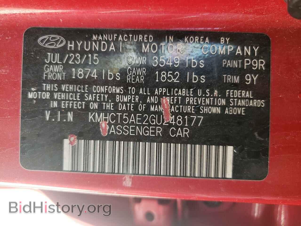 2016 HYUNDAI ACCENT - VIN: KMHCT5AE2GU248177 - Фото 10