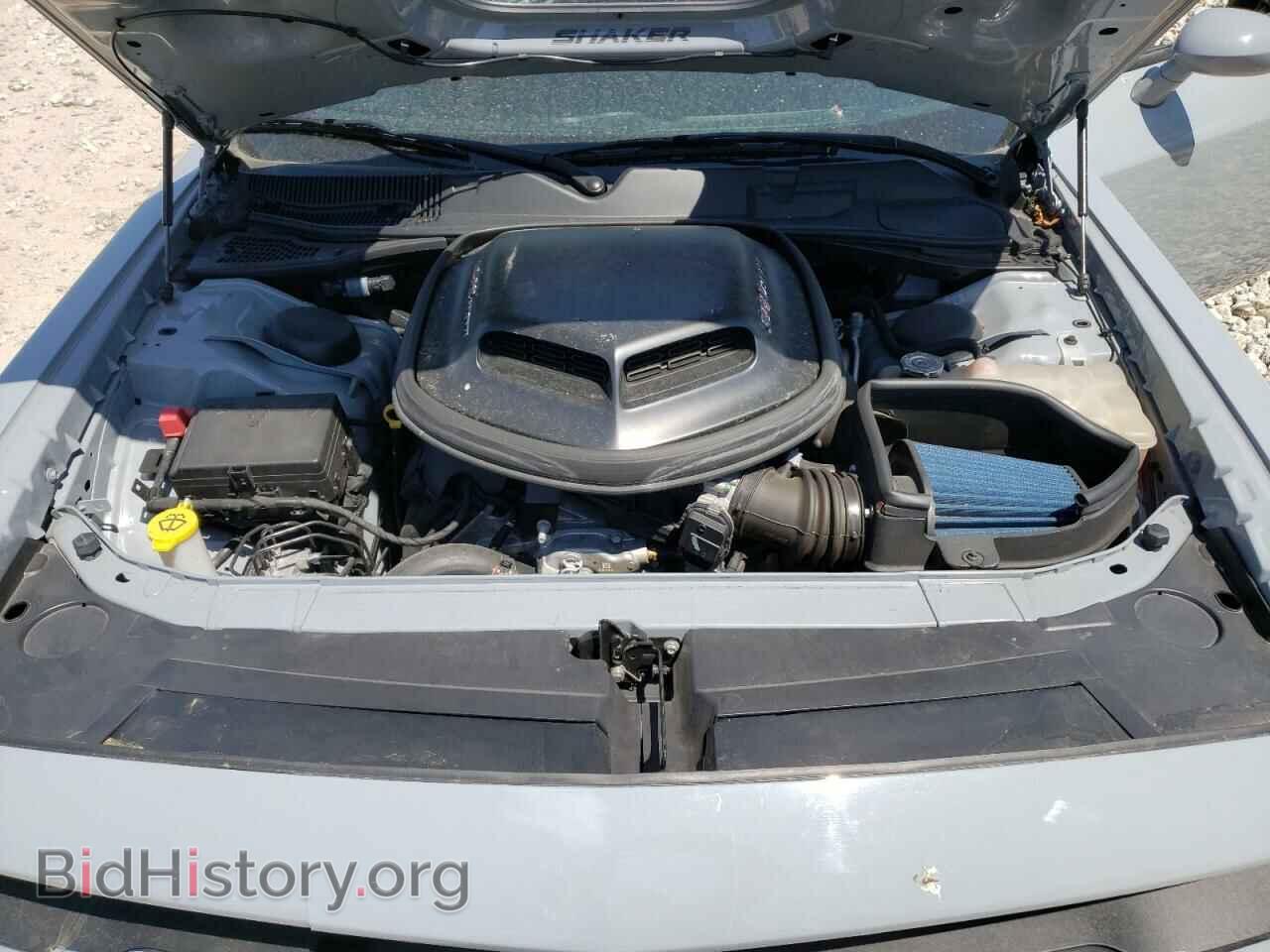 2021 DODGE CHALLENGER - VIN: 2C3CDZFJ4MH509908 - Photo 11