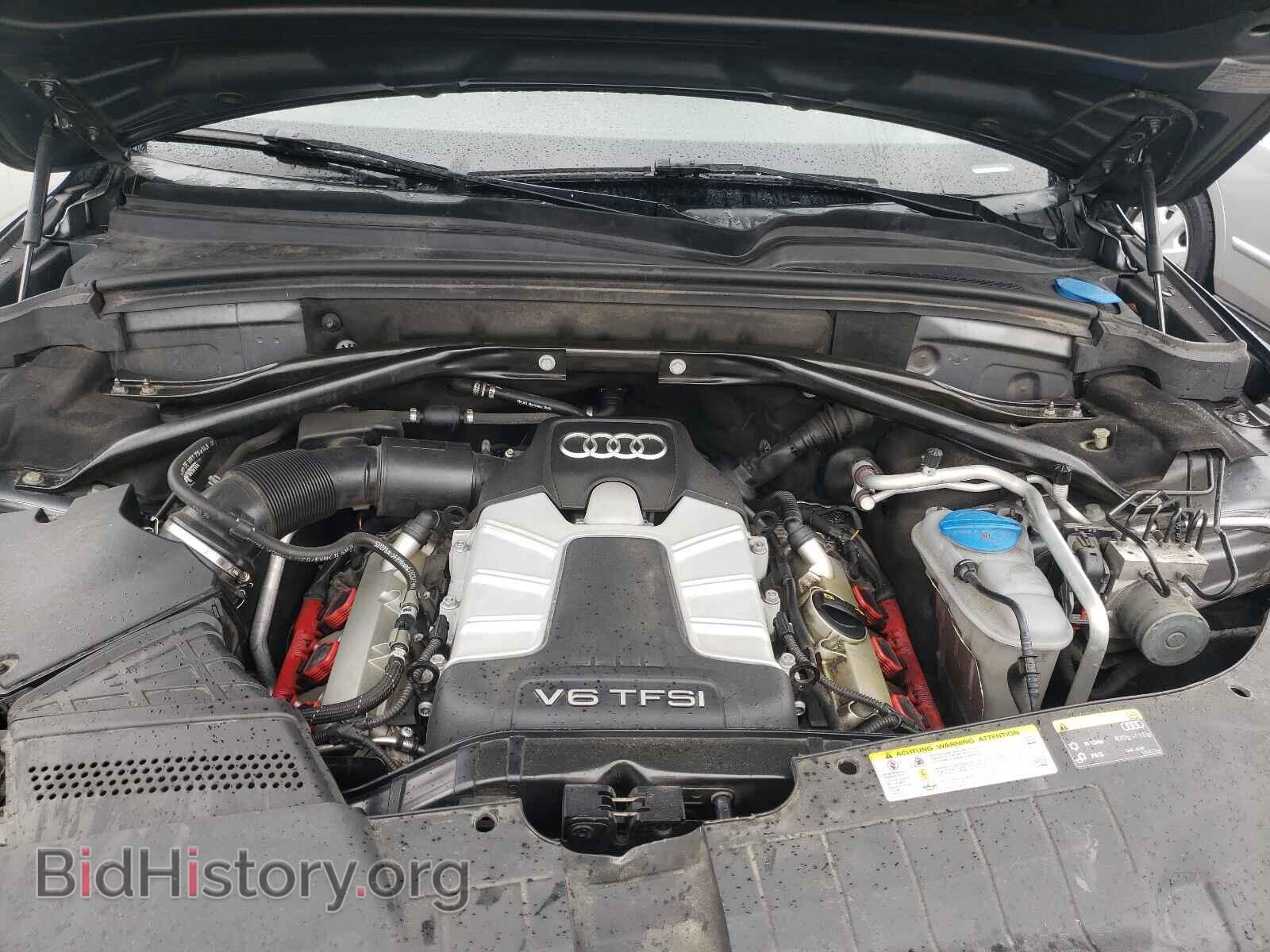 2014 AUDI Q5 - VIN: WA1DGAFP0EA014922 - Фото 7