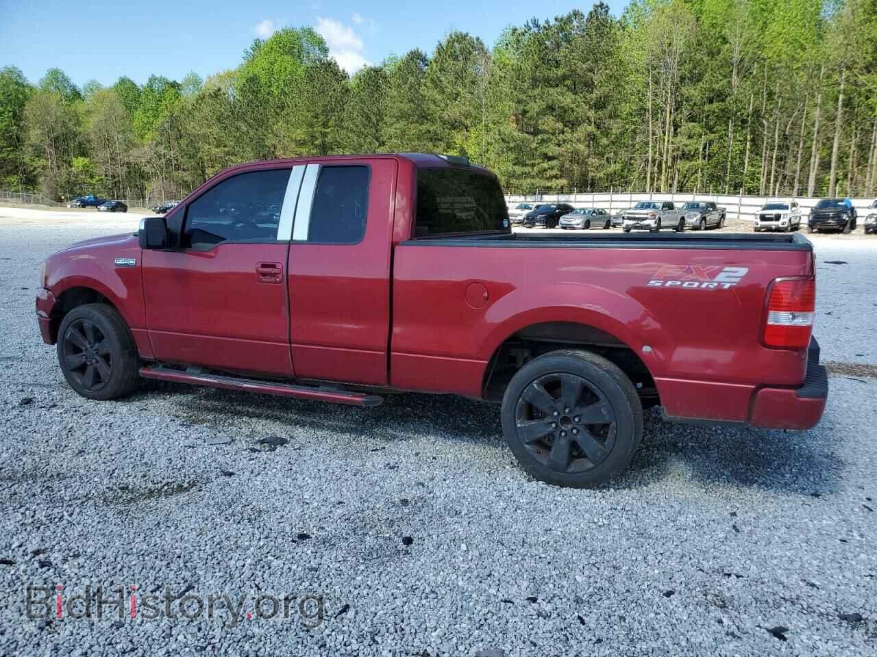 2007 FORD All Models - VIN: 1FTPX12V47NA08866 - Photo 2