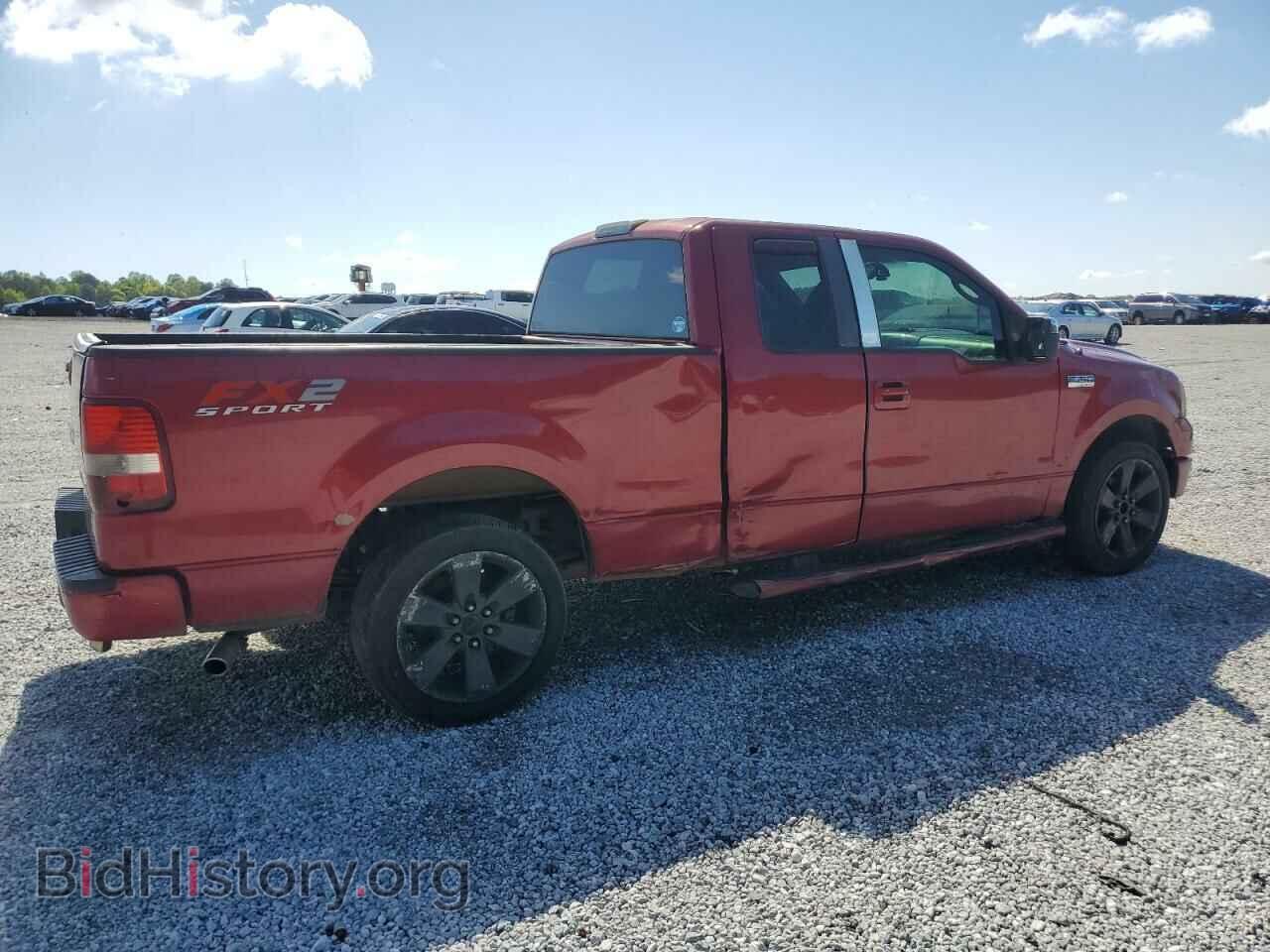 2007 FORD All Models - VIN: 1FTPX12V47NA08866 - Photo 3
