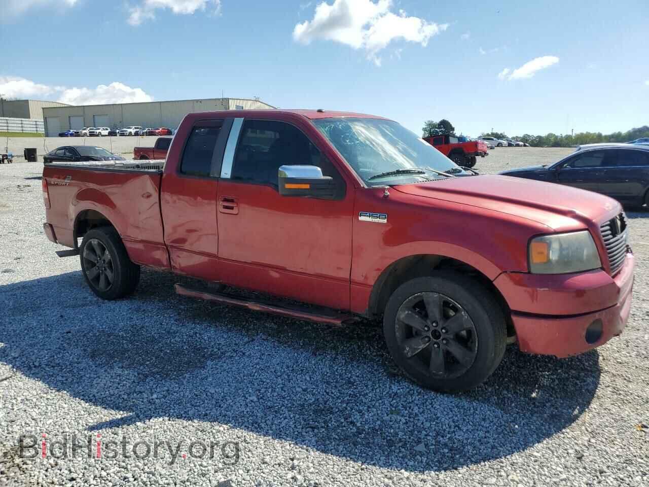 2007 FORD All Models - VIN: 1FTPX12V47NA08866 - Photo 4