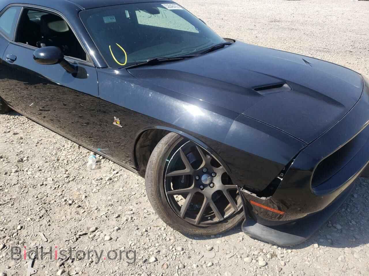 2015 DODGE CHALLENGER - VIN: 2C3CDZFJ5FH821674 - Photo 9