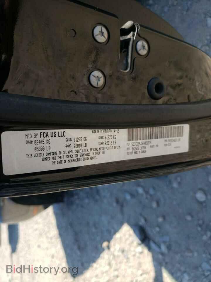 2015 DODGE CHALLENGER - VIN: 2C3CDZFJ5FH821674 - Photo 10