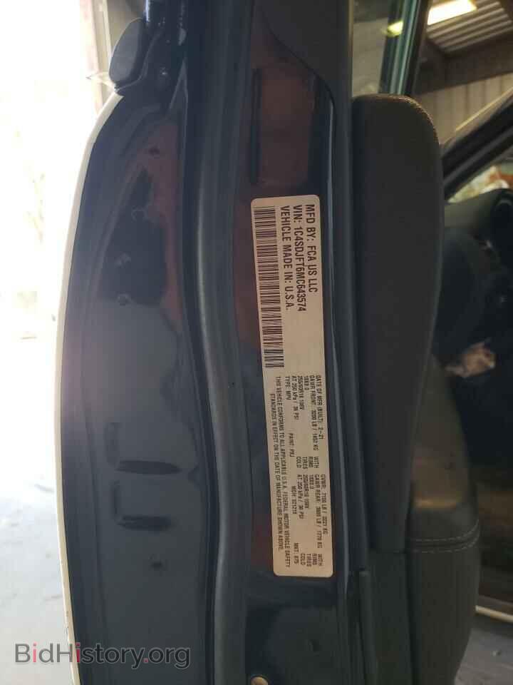 2021 DODGE DURANGO - VIN: 1C4SDJFT6MC643574 - Photo 14