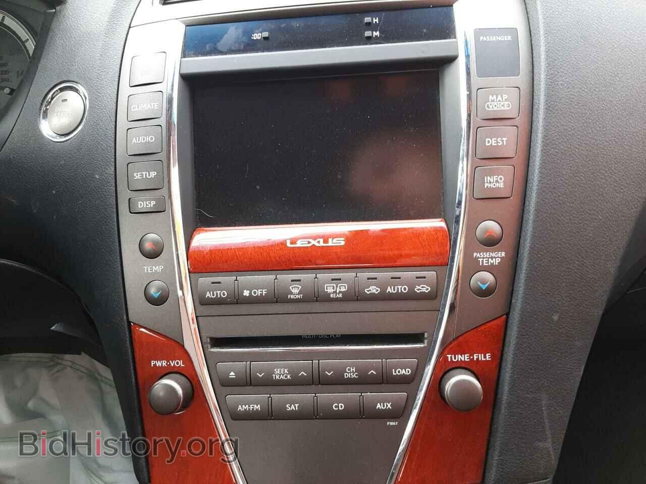 2012 LEXUS ES350 - VIN: JTHBK1EG7C2478776 - Фото 9