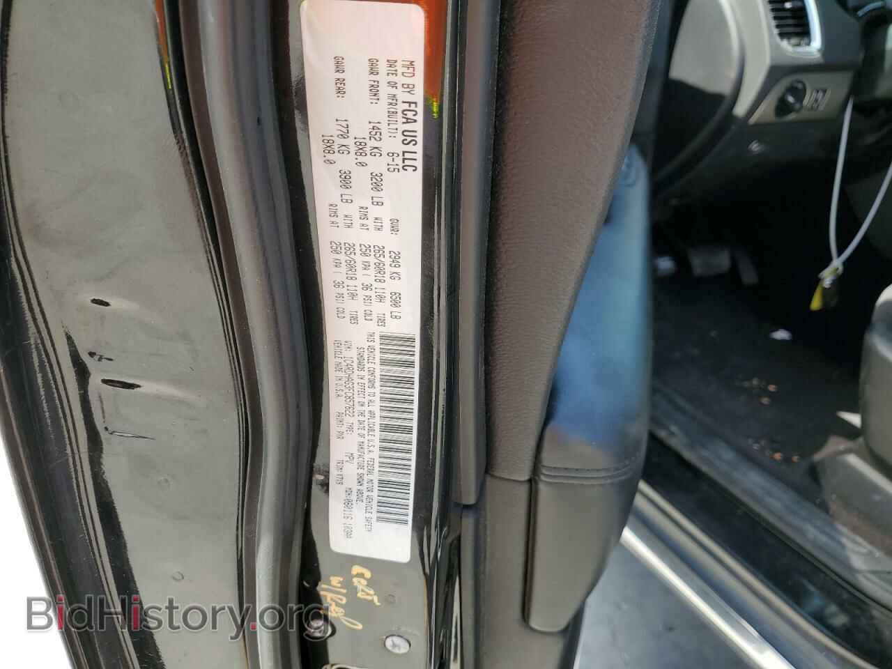 2015 DODGE DURANGO - VIN: 1C4RDHAG3FC857622 - Photo 10