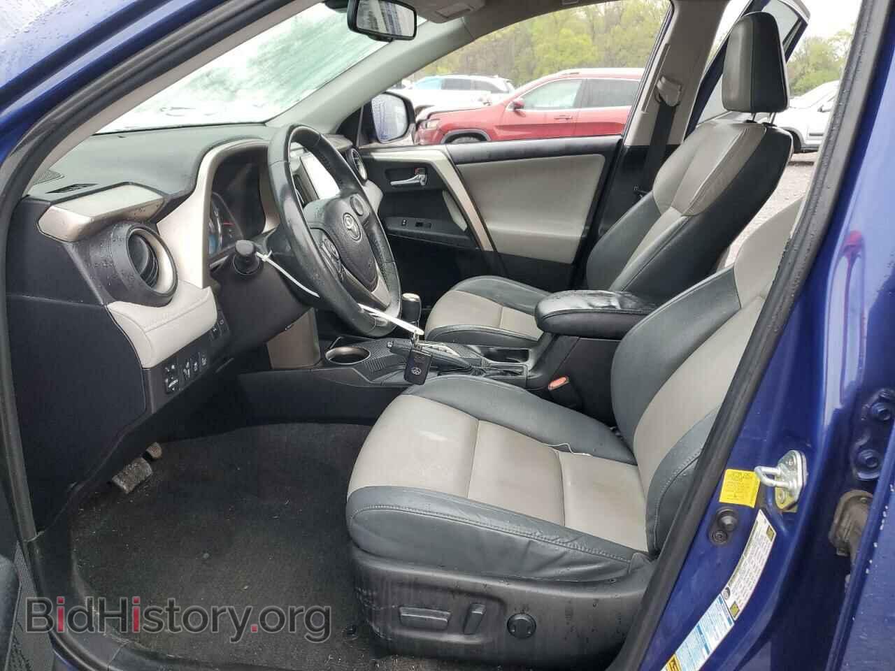 2014 TOYOTA RAV4 - VIN: 2T3DFREV7EW226502 - Фото 7