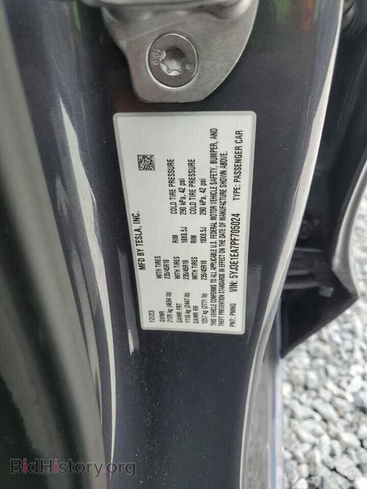 2023 TESLA MODEL 3 - VIN: 5YJ3E1EA7PF705024 - Photo 14