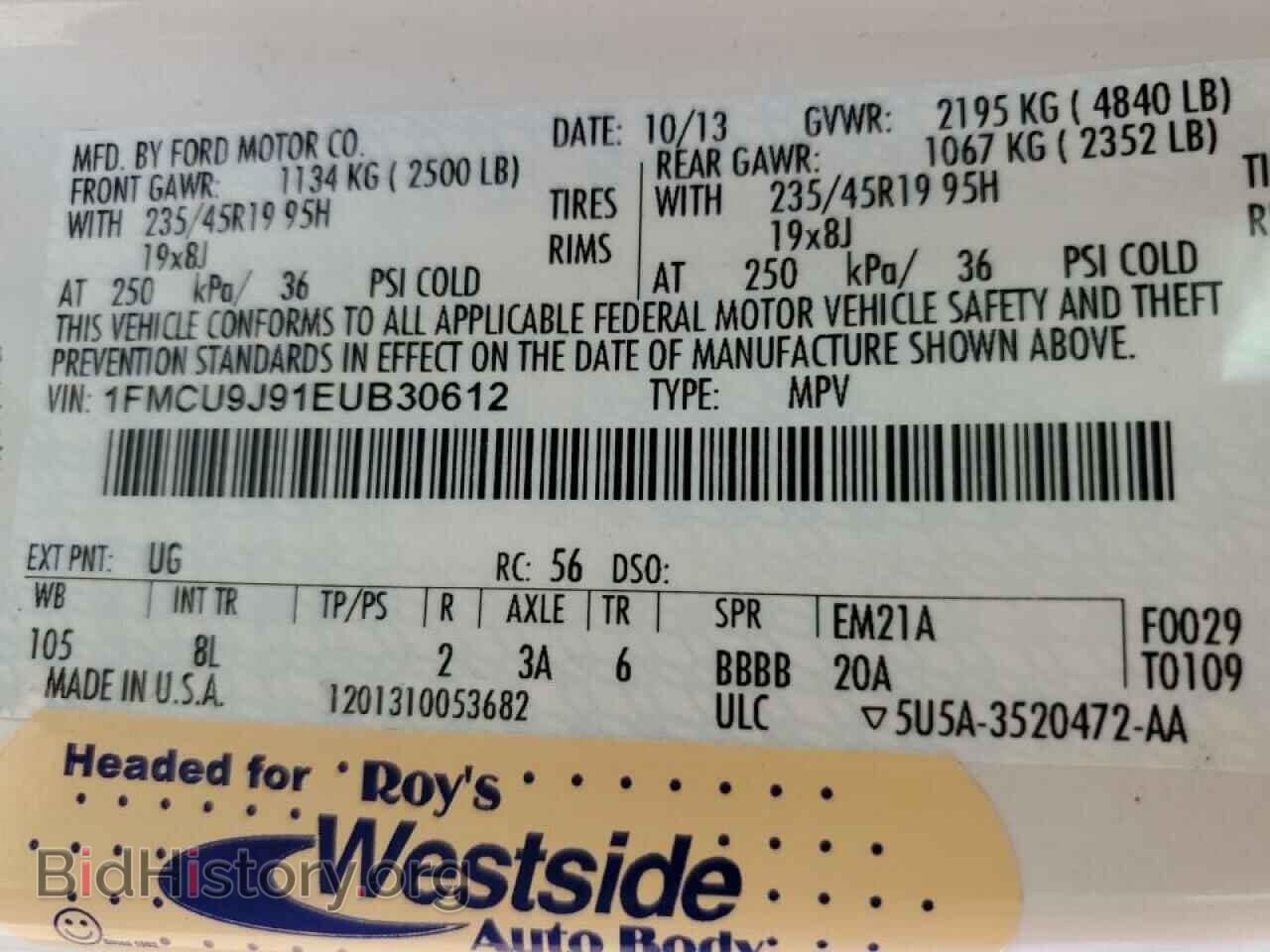 2014 FORD ESCAPE - VIN: 1FMCU9J91EUB30612 - Фото 10