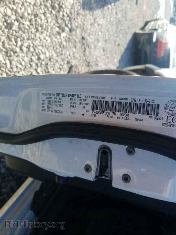 2011 DODGE RAM 1500 - VIN: 1D7RV1GP9BS521832 - Фото 10