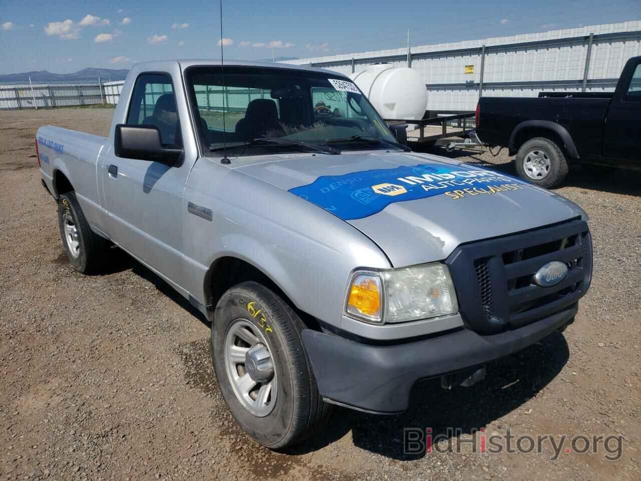 Photo 1FTYR10D59PA37485 - FORD RANGER 2009