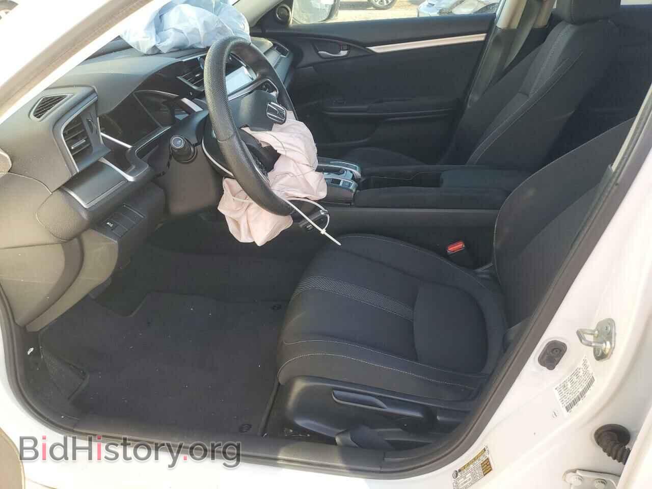 2018 HONDA CIVIC - VIN: 2HGFC2F76JH574196 - Фото 7