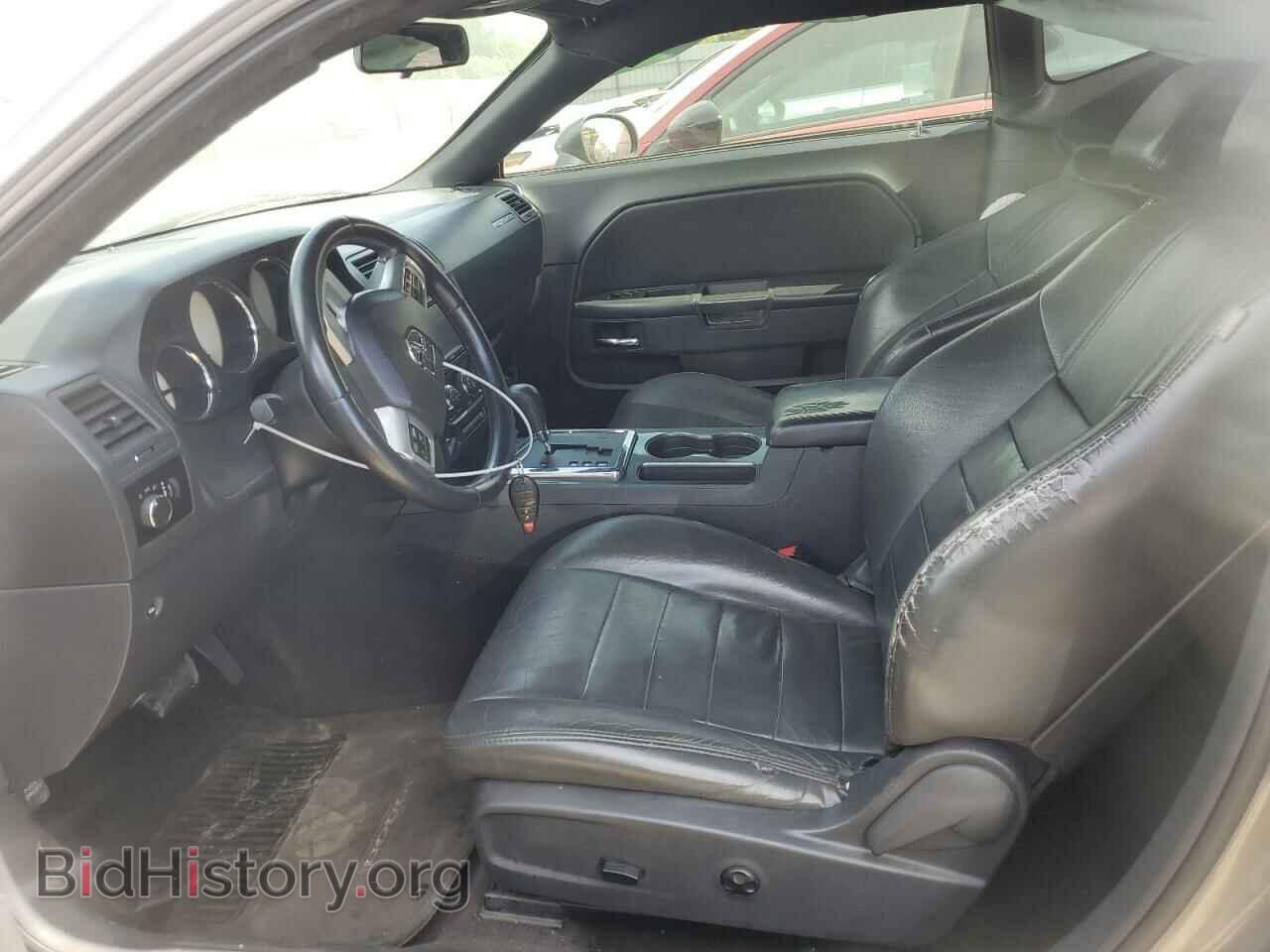 2012 DODGE CHALLENGER - VIN: 2C3CDYAG4CH131397 - Фото 7