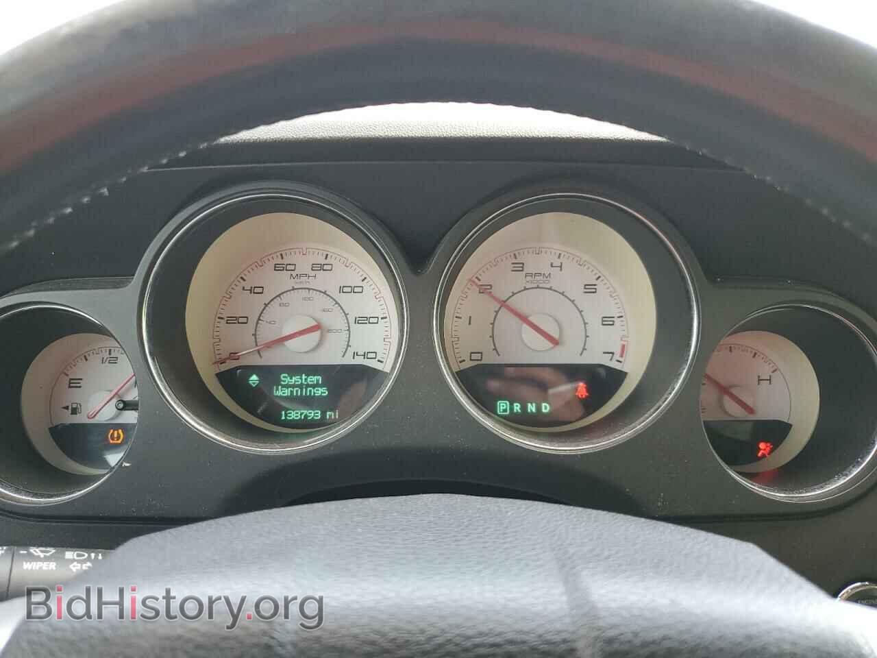 2012 DODGE CHALLENGER - VIN: 2C3CDYAG4CH131397 - Фото 9