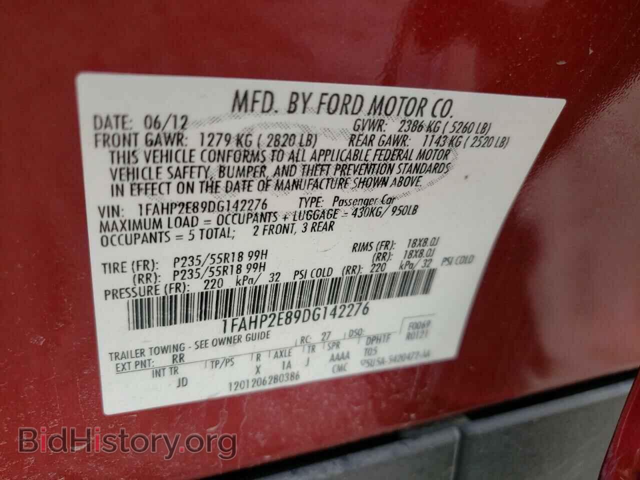2013 FORD TAURUS - VIN: 1FAHP2E89DG142276 - Фото 10