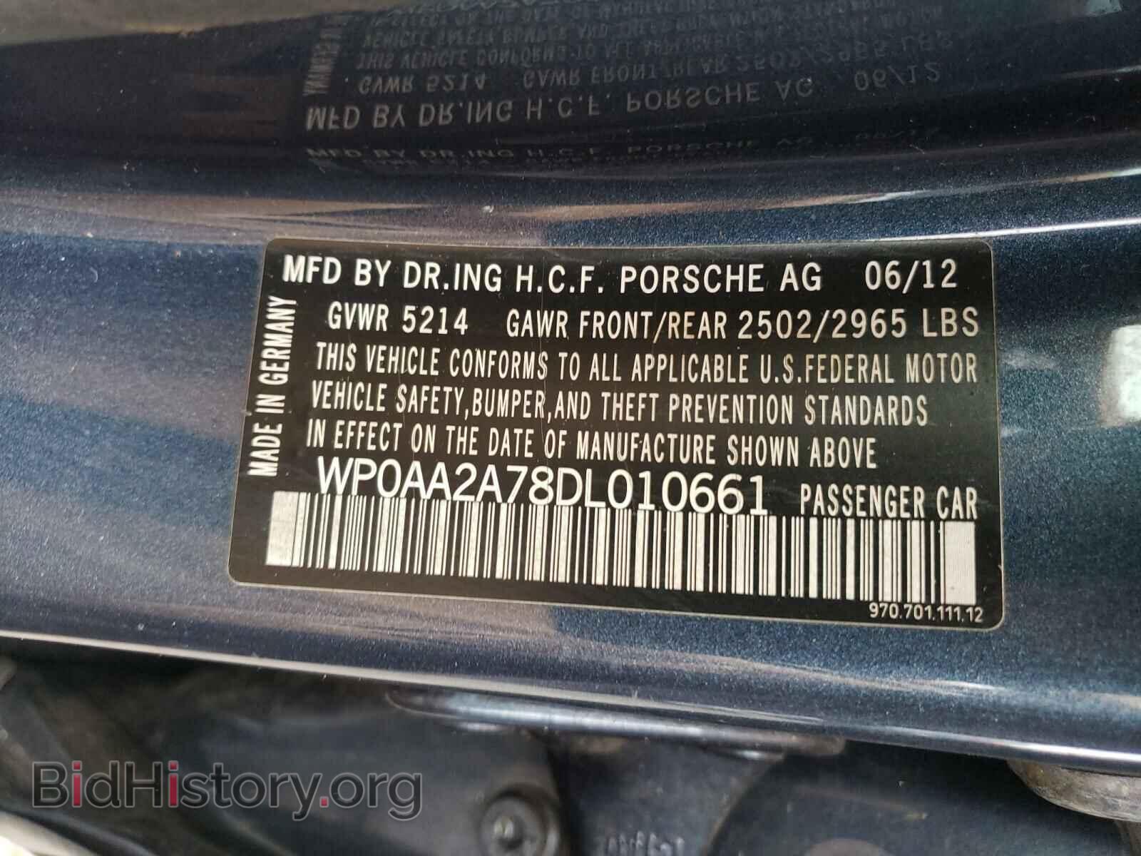 2013 PORSCHE PANAMERA - VIN: WP0AA2A78DL010661 - Фото 10