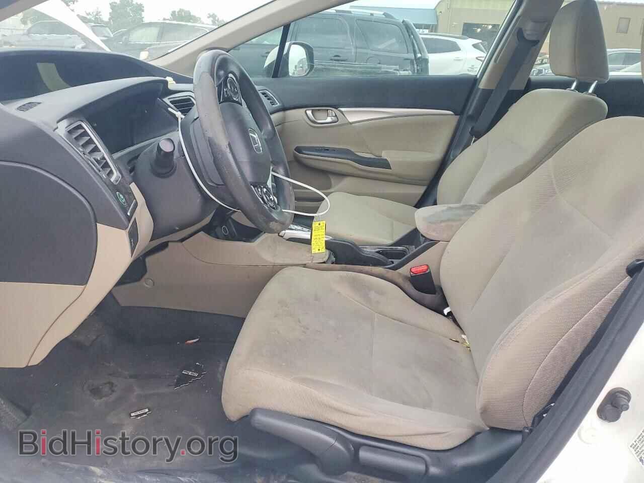 2013 HONDA CIVIC - VIN: 19XFB2F86DE098624 - Photo 7